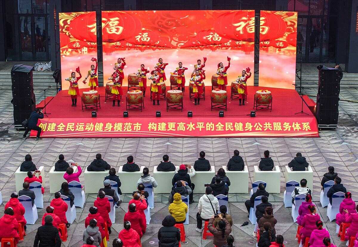 冲击