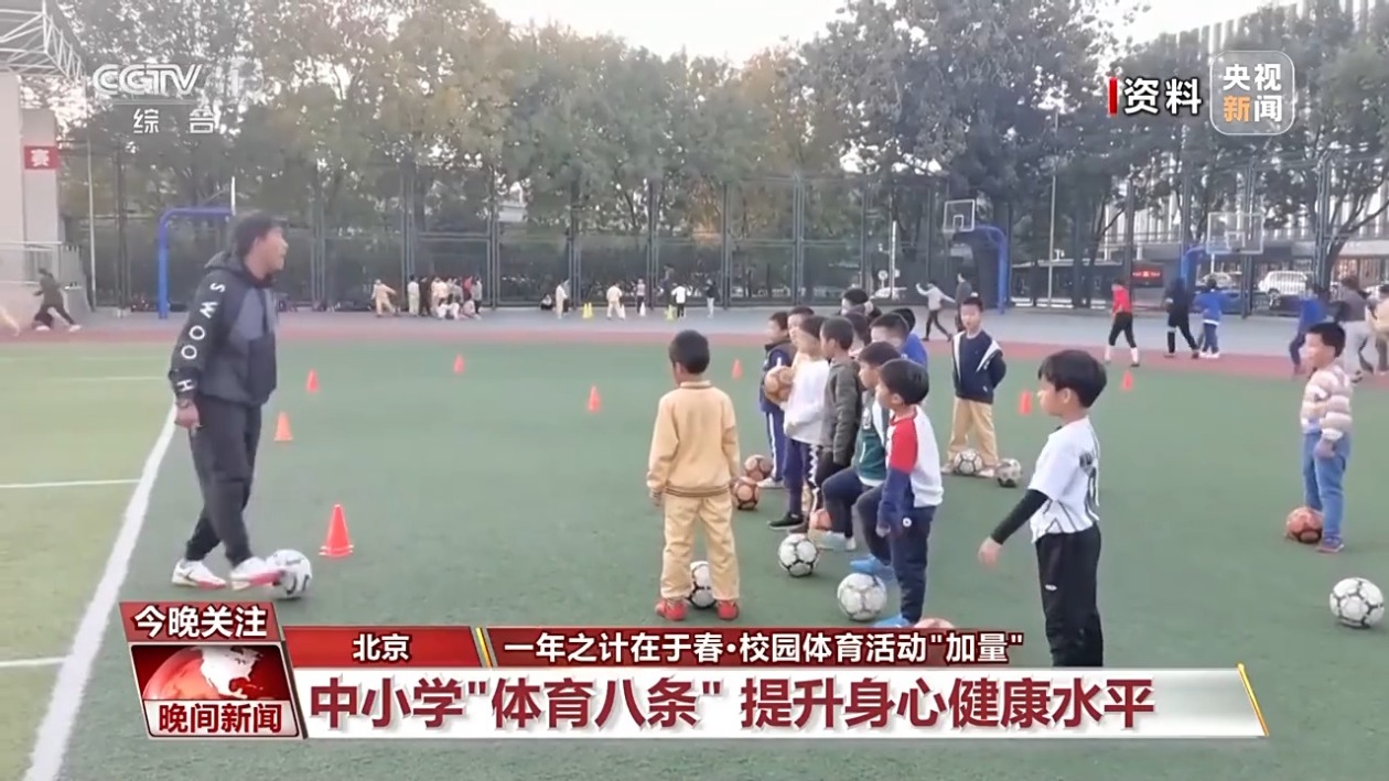激发了队友