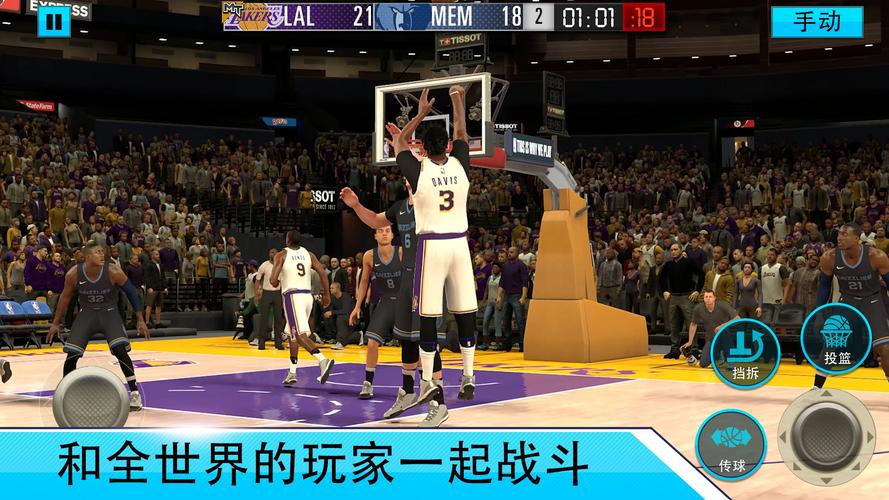 教阿贾克斯