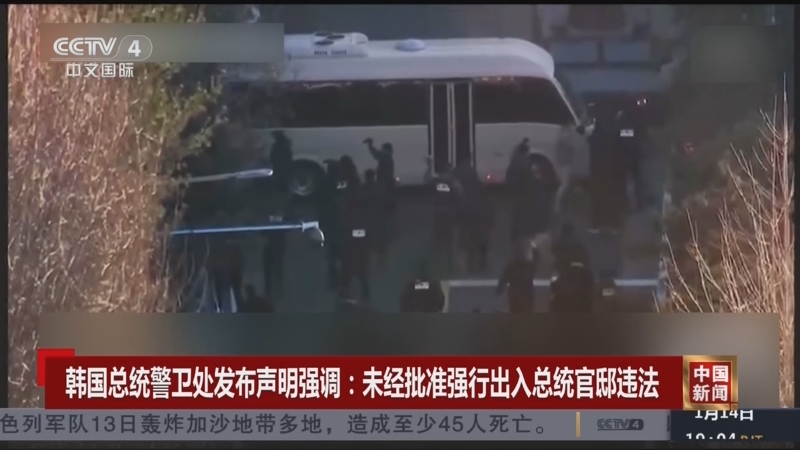 塞尔登的到