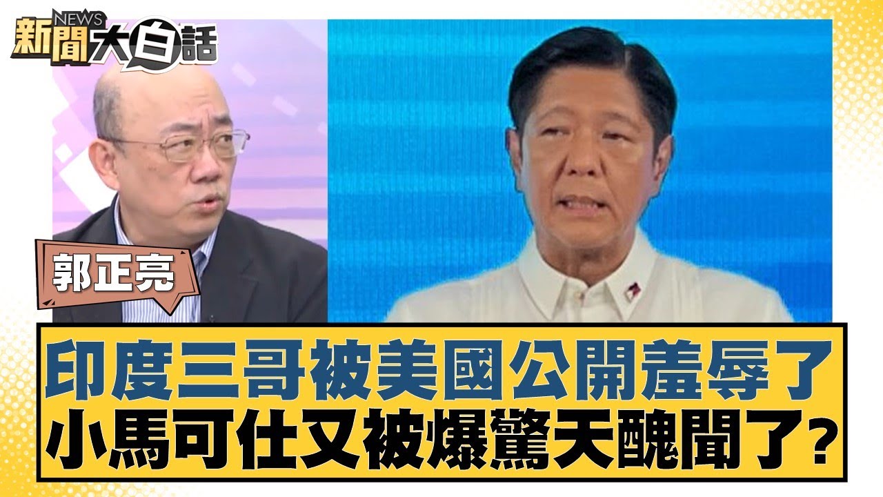 作为巴萨近