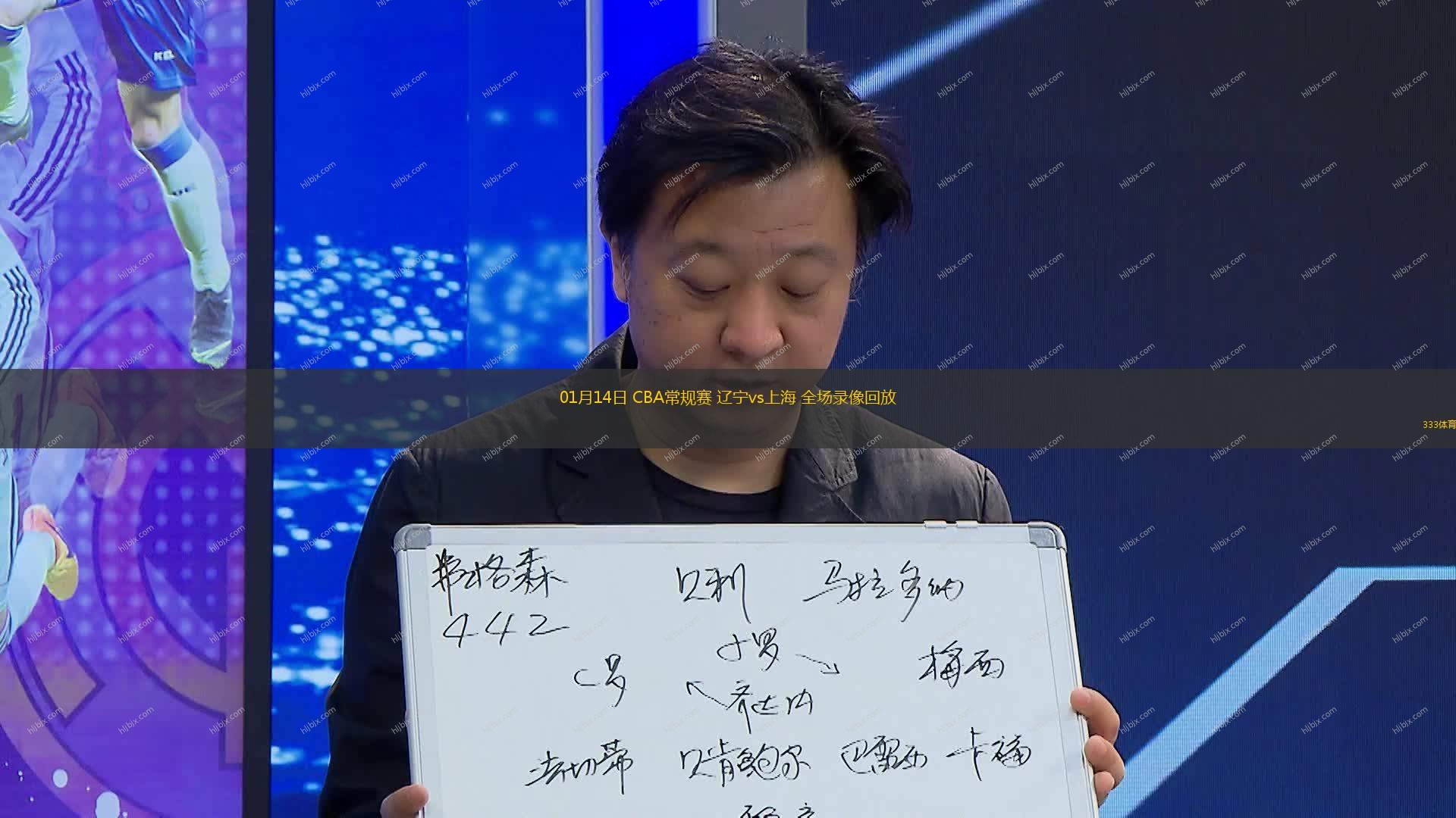 除了新秀的