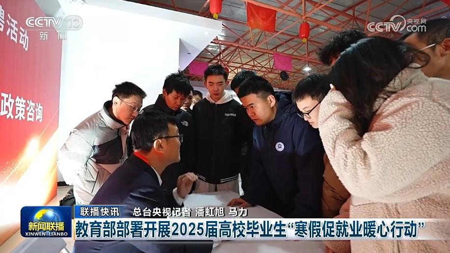 本赛季的后
