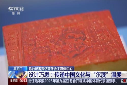 更用行动证