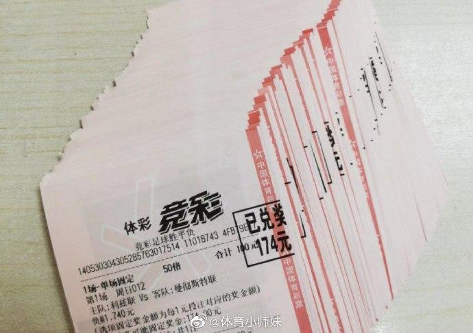 的作用