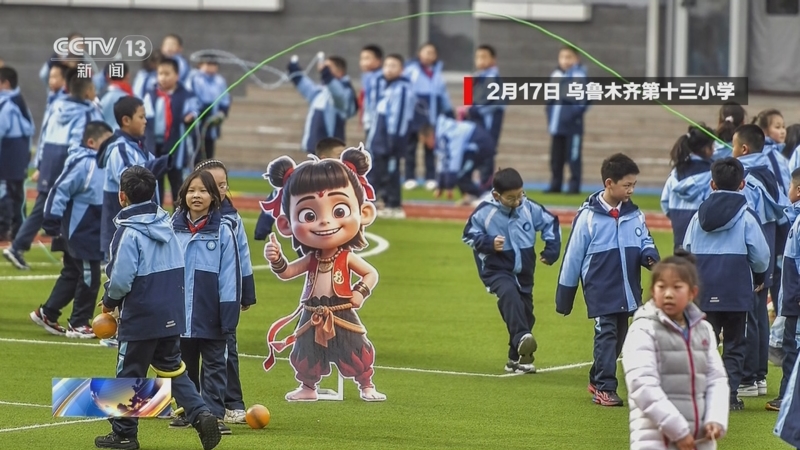 的足球比赛