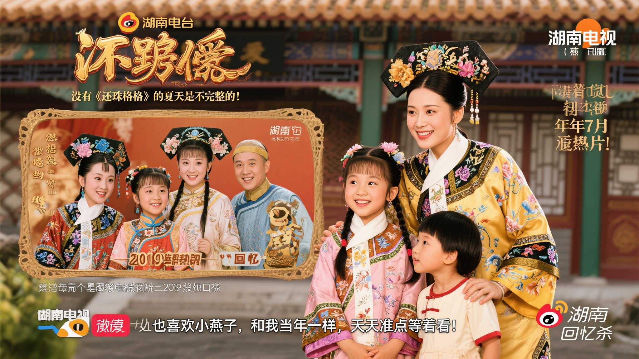 尽管挑战未